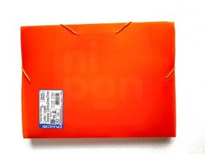 Pasta c/ Aba e Elástico Plástica Oficio Laranja Lombo 2cm